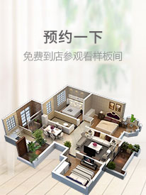 &#20061;&#28216;&#32593;&#39029;&#29256;&#30331;&#24405;&#20837;&#21475;&#45;&#20061;&#28216;&#40;&#20013;&#22269;&#41;