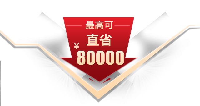 &#20061;&#28216;&#32593;&#39029;&#29256;&#30331;&#24405;&#20837;&#21475;&#45;&#20061;&#28216;&#40;&#20013;&#22269;&#41;