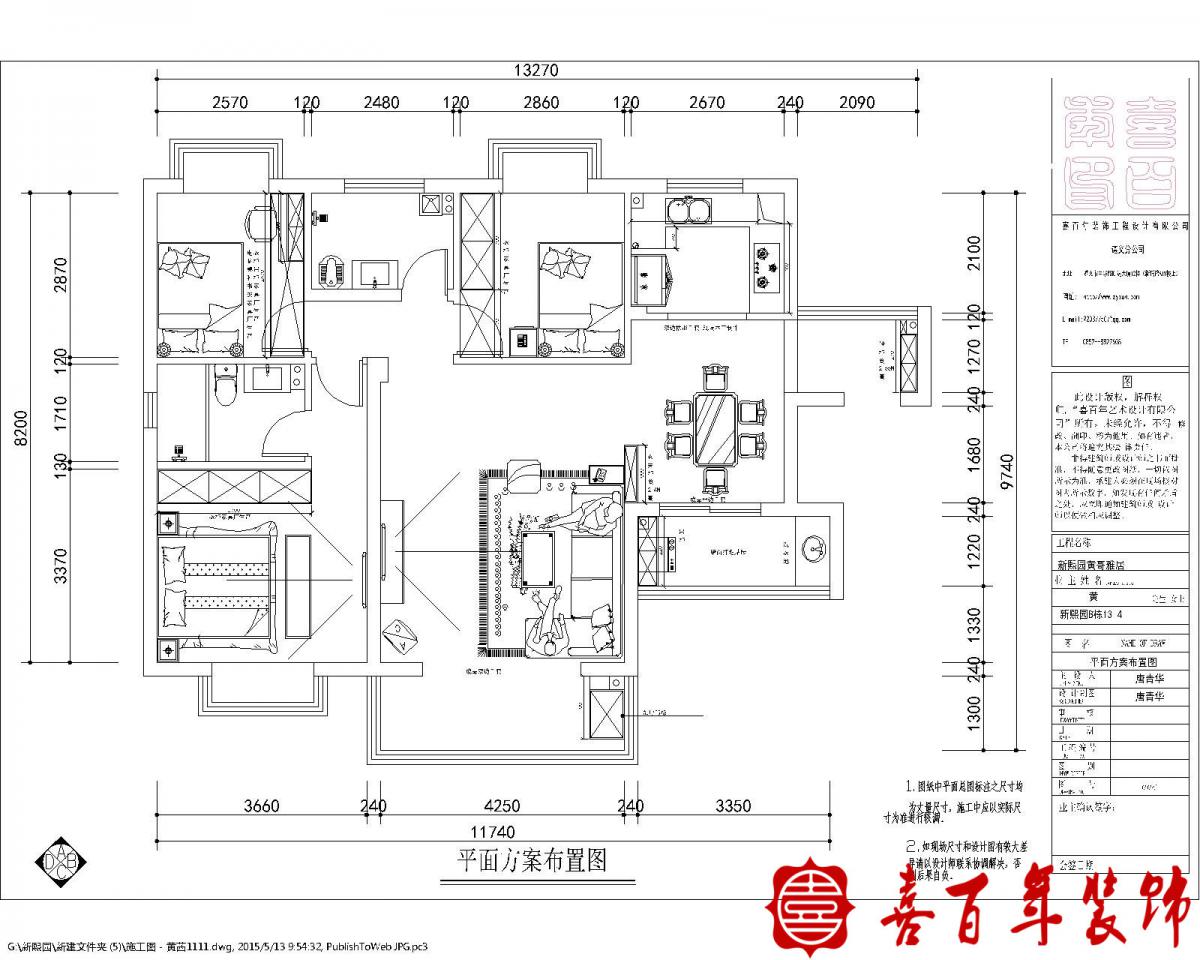 &#20061;&#28216;&#32593;&#39029;&#29256;&#30331;&#24405;&#20837;&#21475;&#45;&#20061;&#28216;&#40;&#20013;&#22269;&#41;
