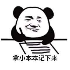 &#20061;&#28216;&#32593;&#39029;&#29256;&#30331;&#24405;&#20837;&#21475;&#45;&#20061;&#28216;&#40;&#20013;&#22269;&#41;