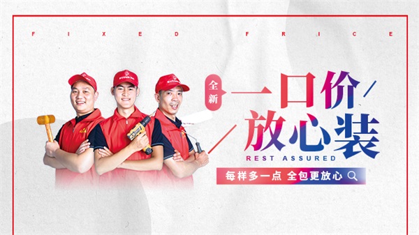 &#20061;&#28216;&#32593;&#39029;&#29256;&#30331;&#24405;&#20837;&#21475;&#45;&#20061;&#28216;&#40;&#20013;&#22269;&#41;