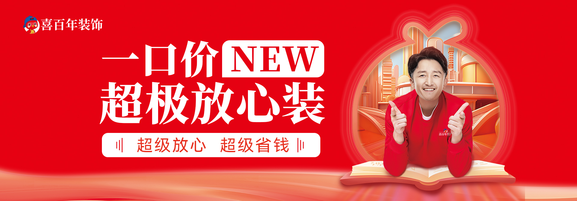 &#20061;&#28216;&#32593;&#39029;&#29256;&#30331;&#24405;&#20837;&#21475;&#45;&#20061;&#28216;&#40;&#20013;&#22269;&#41;